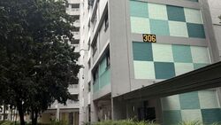Clementi Avenue 2 Shopping Centre (D5), Retail #555321061